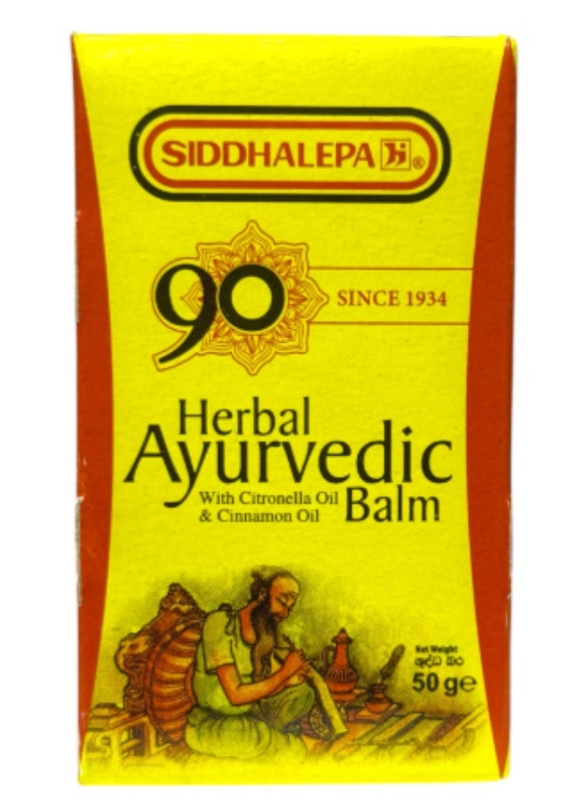 Siddhalepa Herbal Ayurvedic Balm 50g – Natural Pain Relief & Cold Care - Image 4